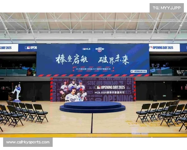 东莞再生棒球场落成 MLB可持续发展计划扩展至珠三角区域